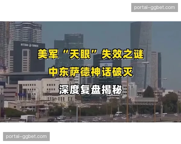 深度复盘:图卢兹失利背后,中后场脱节导致压迫体系失效 深度复盘:图卢兹失利背后,中后场脱节导致压迫体系失效